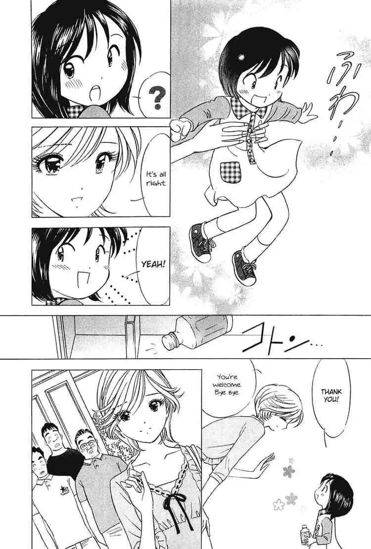 Orange Yane no Chiisana Ie Chapter 28 9